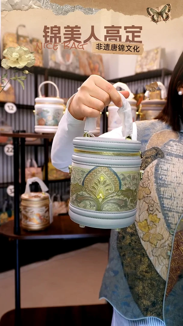 织绣 「75-发财筒」孤品国风唐锦#看款扣编号#不带小礼物