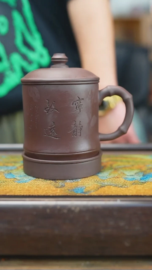 【闪购商品】紫砂茶杯1.24 五件套  盖杯