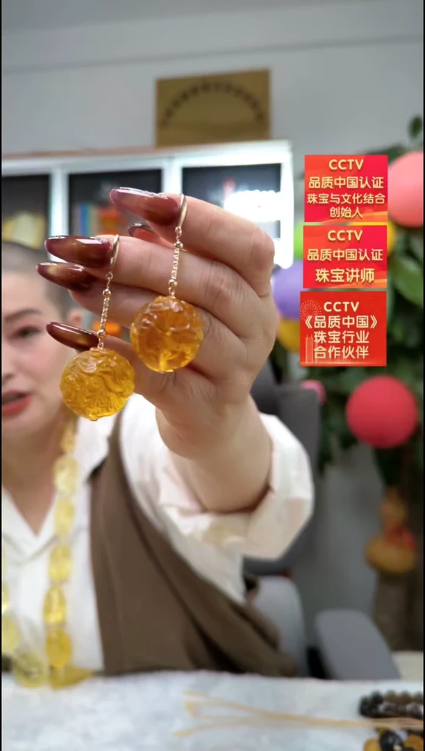 【闪购商品】琥珀耳饰银S925镶嵌耳环