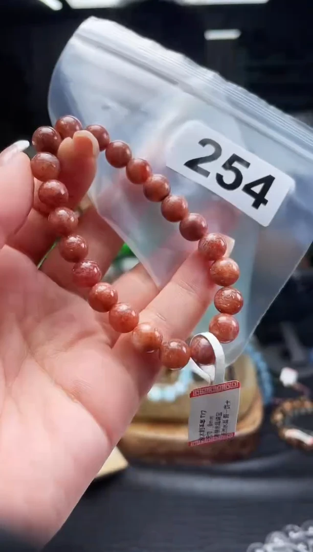 未镶嵌手串水晶手串254
