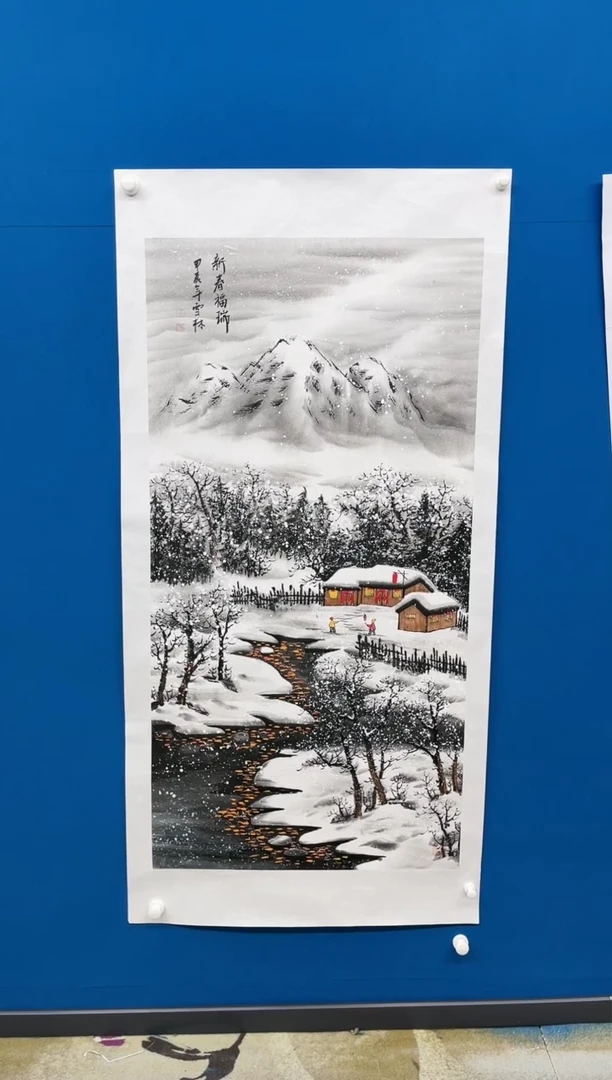 【闪购商品】国画张-四尺雪景/无框/W