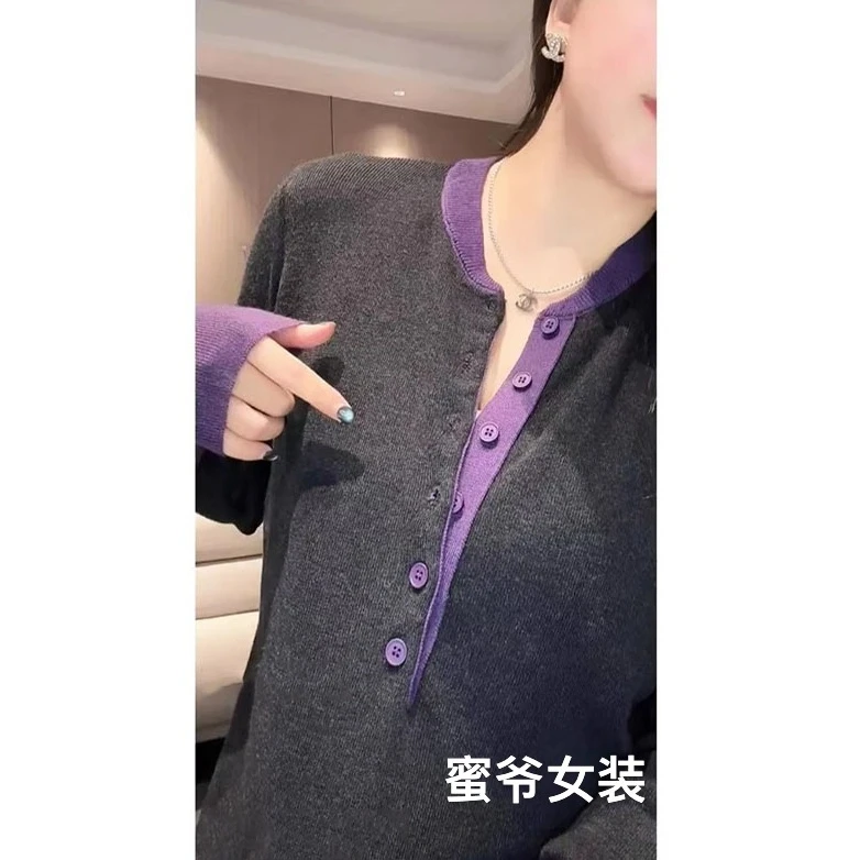【蜜爷家】秋冬加厚拼色纽扣毛衣5558#