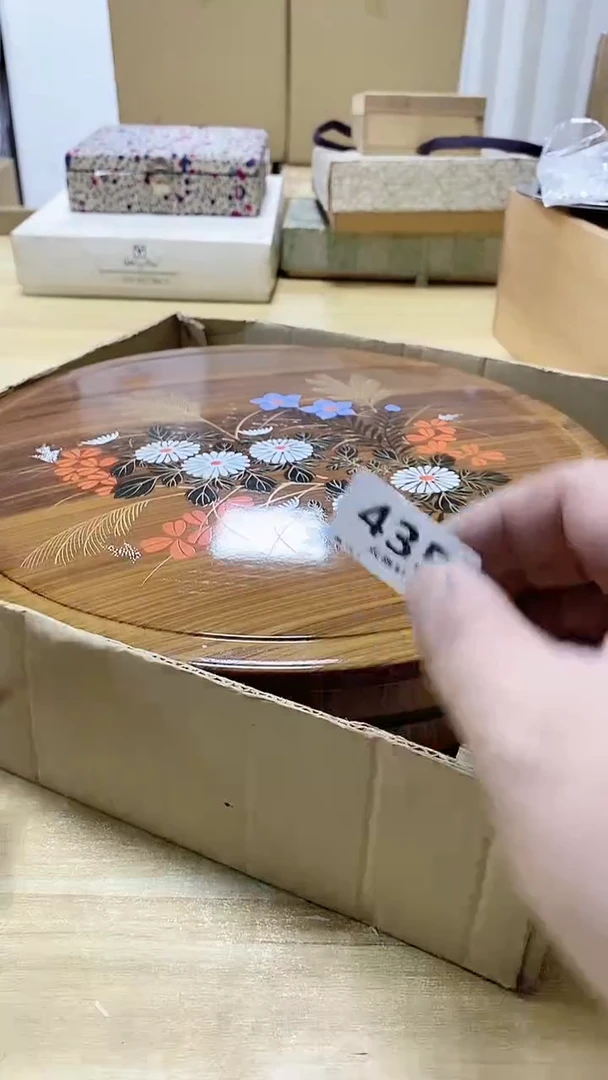 【闪购商品】瓷片435观器轩欢迎您