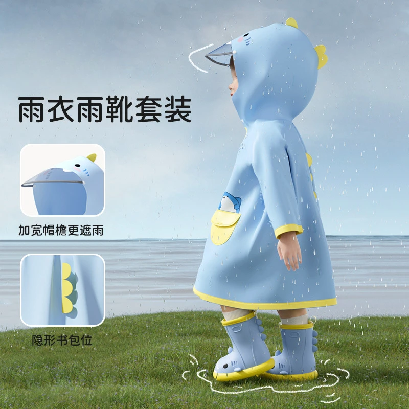 MK&UR.BV儿童雨衣雨鞋套装男女宝宝上学可爱卡通防水外穿男女童
