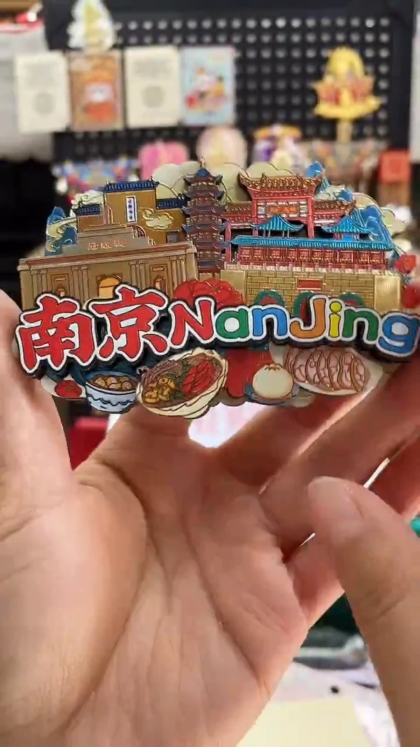 小胖墩儿的潮玩店南京