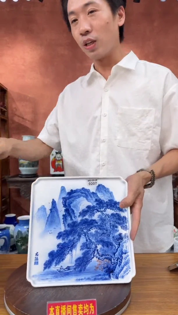好瓷好瓷好瓷好瓷
