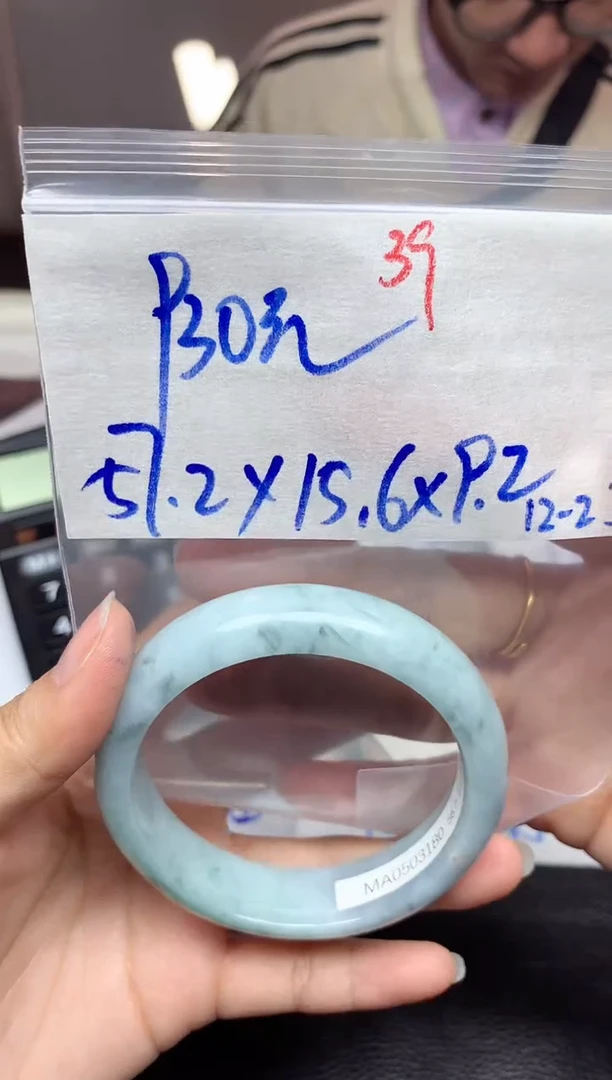 未镶嵌定制翡翠39毛货需精细抛光手镯拍一发一