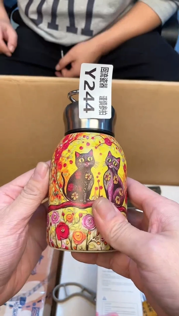瓷片孤**掷如图所示 老崔精选