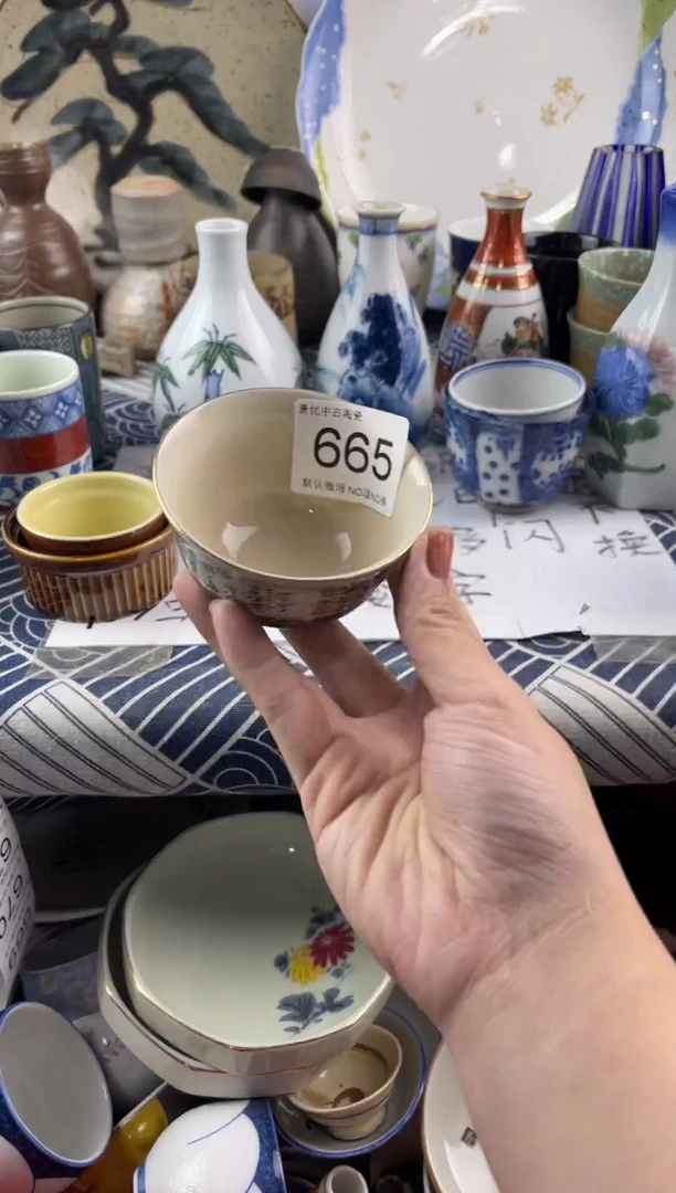 瓷片文*默认微瑕，回流瓷器665