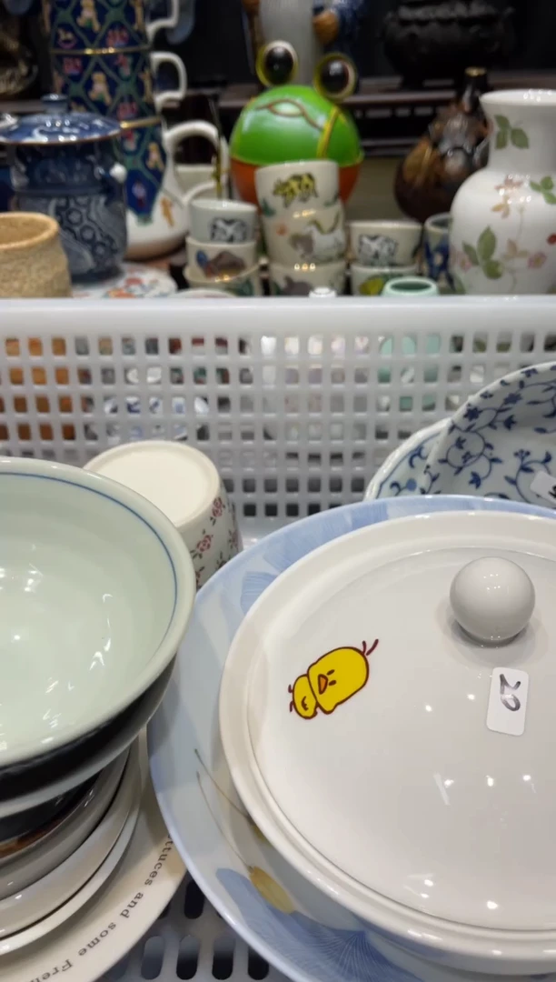 瓷片小***?闪购商品专用链接