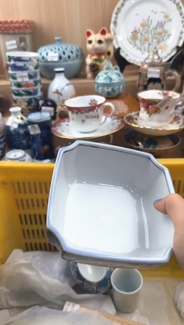 【闪购商品】721回流瓷器，默认微瑕，18包邮