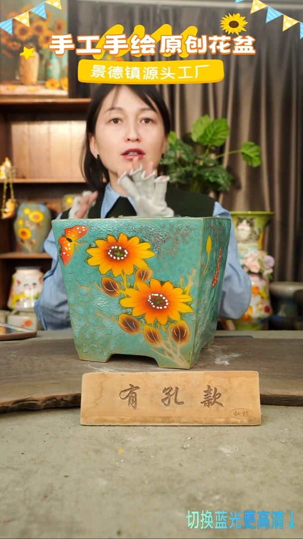 陶瓷5-16 口径22高度20 1-2误差 微瑕