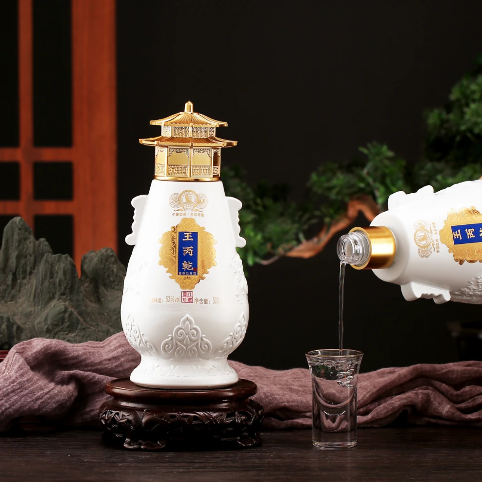 钓王礼丙乾53度酱香白酒500ml*2瓶礼盒 赠银杯53%Vol500ml