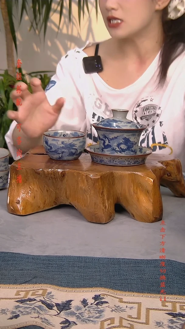 简装家用款2件套 老陶泥开片纹陶瓷茶具