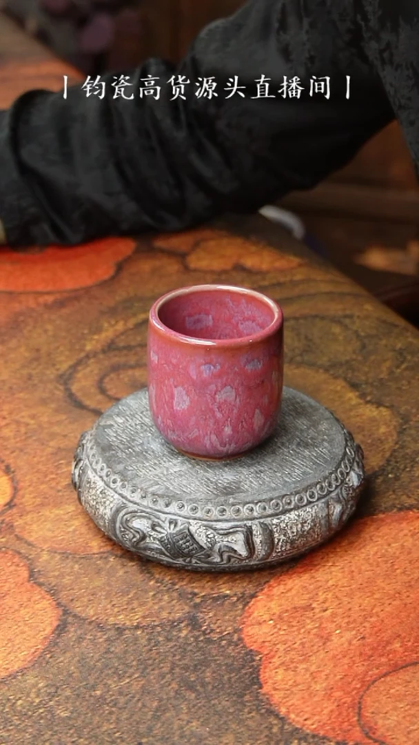 刘红生柴烧直筒杯