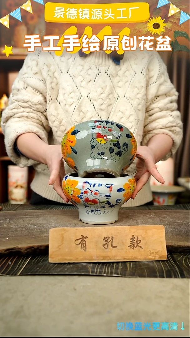 陶瓷30-263 口径15高度11 1-2误差 微瑕 2个