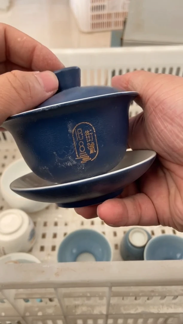 杯无运费险有瑕疵的摄影的产品有使用过的痕迹有点脏介意勿拍