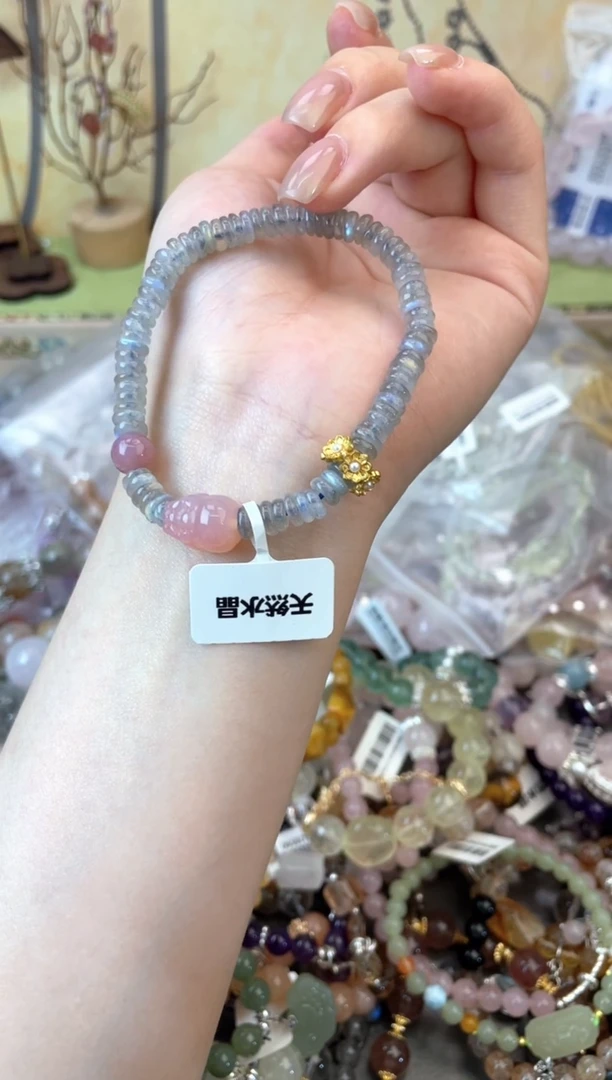 手链未镶嵌月光石400