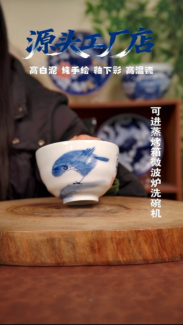 摆件白泥景德镇手工手绘陶瓷【食品级】038