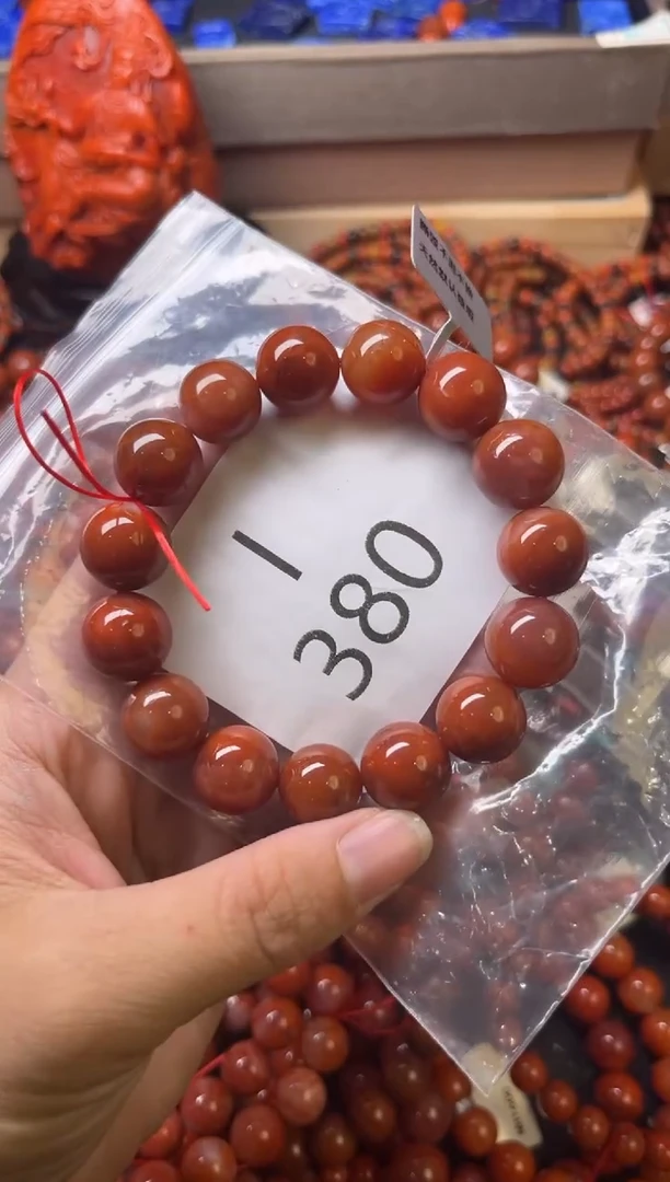 未镶嵌南红玛瑙珠宝奇石I380-13