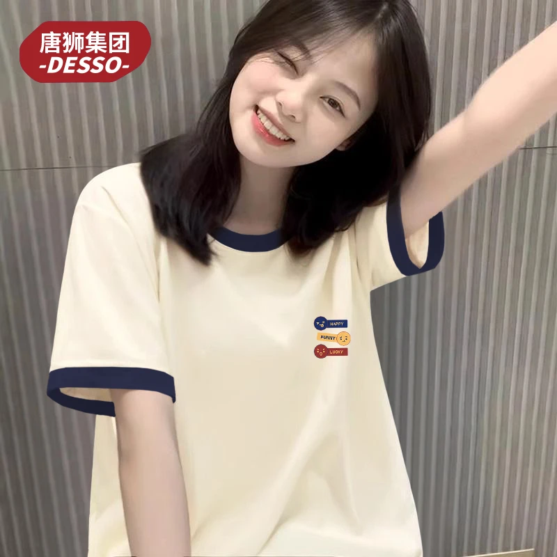 唐狮集团desso撞色纯棉T恤女款夏季外穿2025新款爆款短袖小众女装