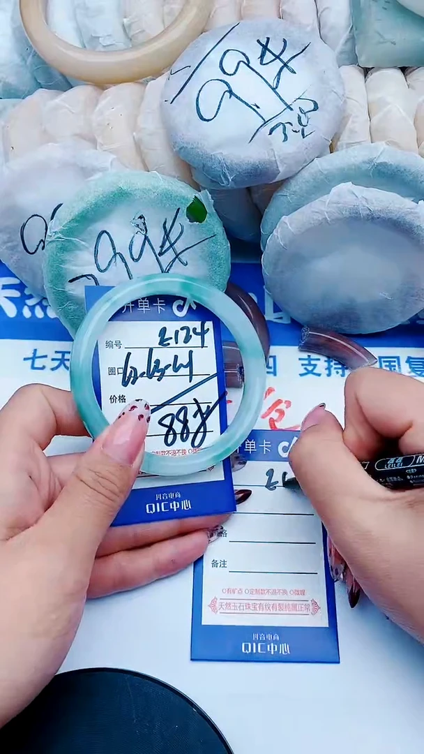 未镶嵌手镯石英质玉E124+62-63
