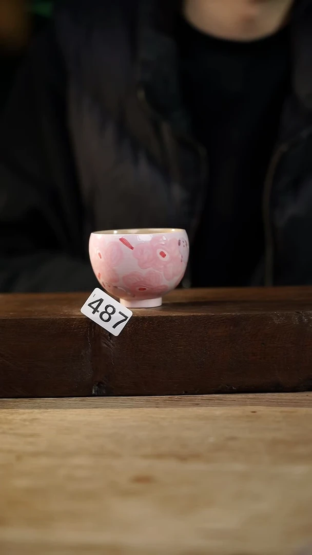 瓷片中国美院设计师 小吴 款/