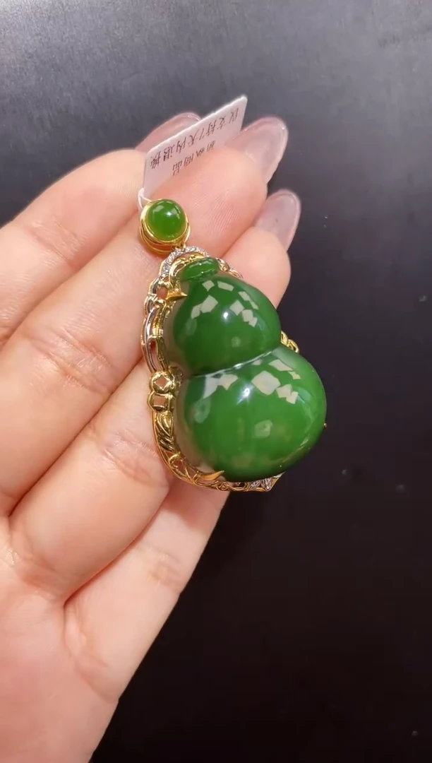和田玉18K金镶嵌吊坠(赠链)37MM多样性发一