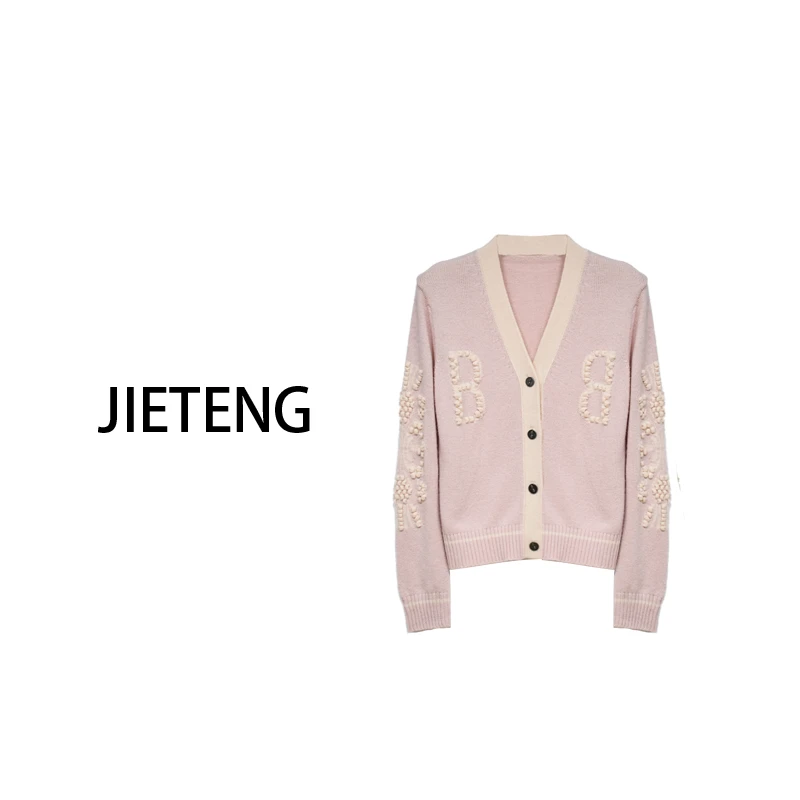 JITE 开衫款落肩袖INS风秋冬厚款默认厚度毛针织衫插肩袖-2521