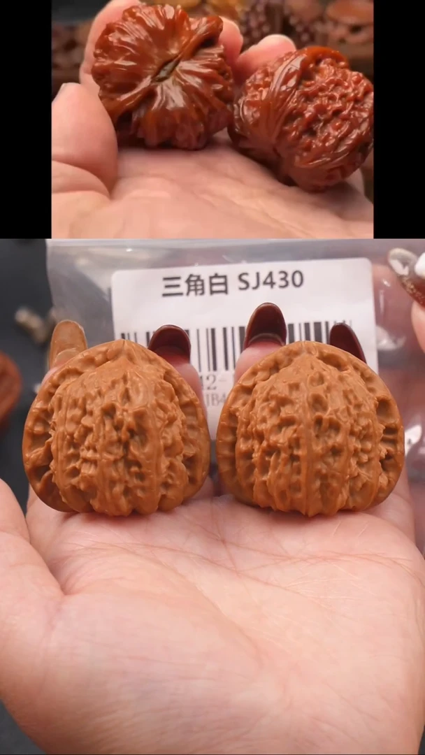 【闪购商品】文玩核桃把件42三角白