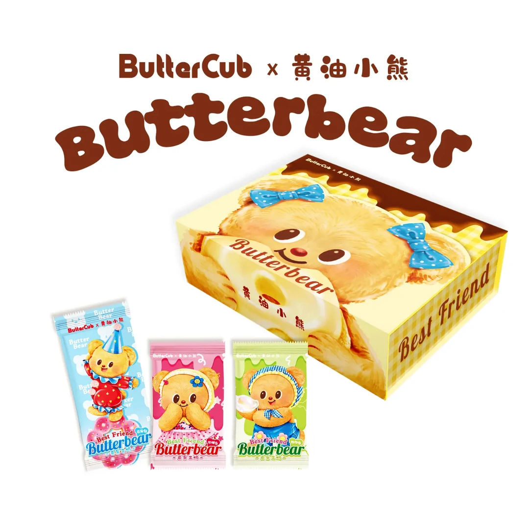 【玩法】北宸BearCub 黄油小熊云朵工坊系列收藏卡国卡二创
