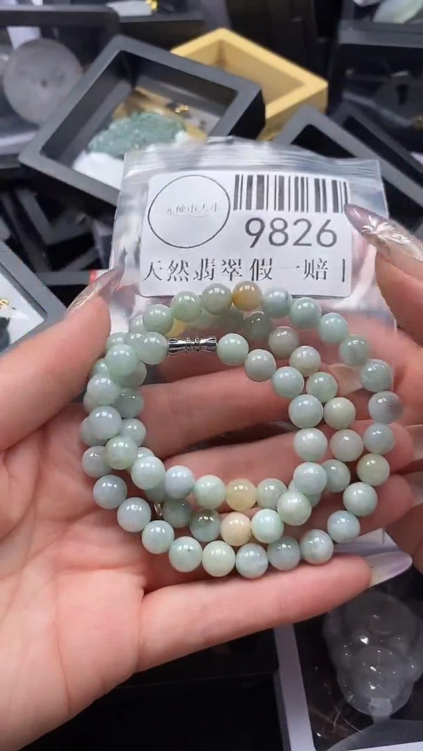 吊坠(不含链)未镶嵌翡翠9826