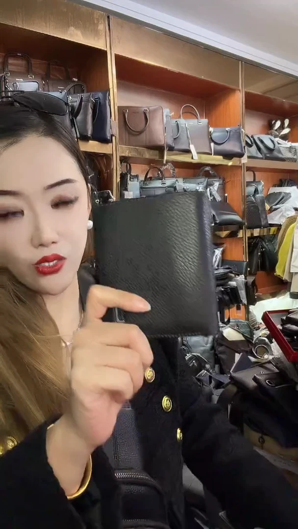头层牛皮11111111111111
