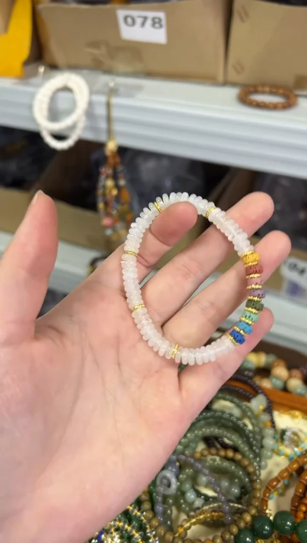 【闪购商品】水晶手链未镶嵌白幽灵水晶多宝款蝶珠手链[1363]
