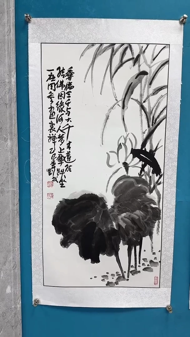 国画闪电购刘武绘画60