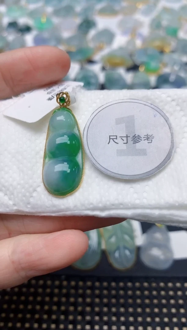 颈饰18K金镶嵌翡翠天然缅甸A货翡翠