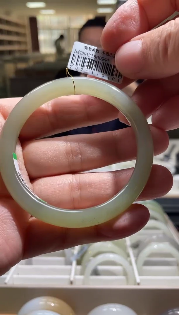 未镶嵌手镯和田玉59-60圈口 0201