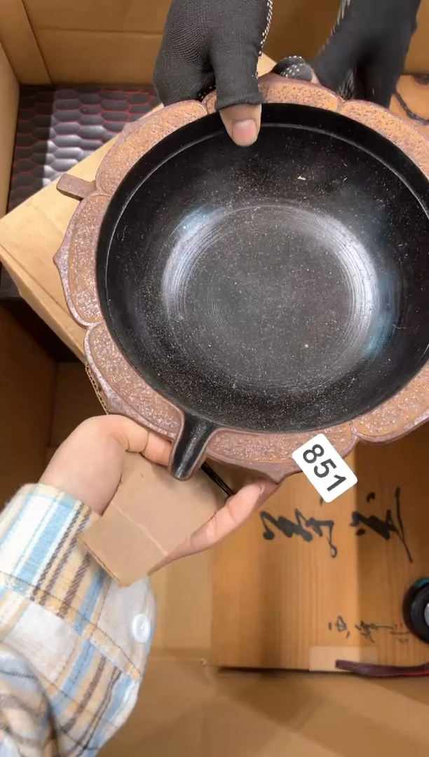 【闪购商品】额851中古商品谨慎参拍