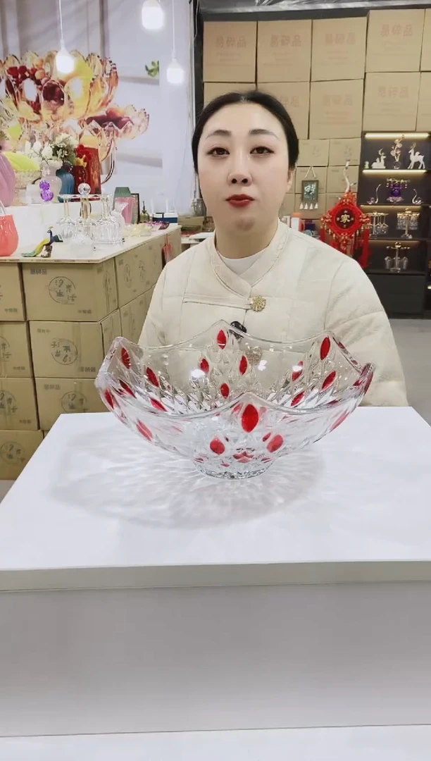 红色雨花果斗一个