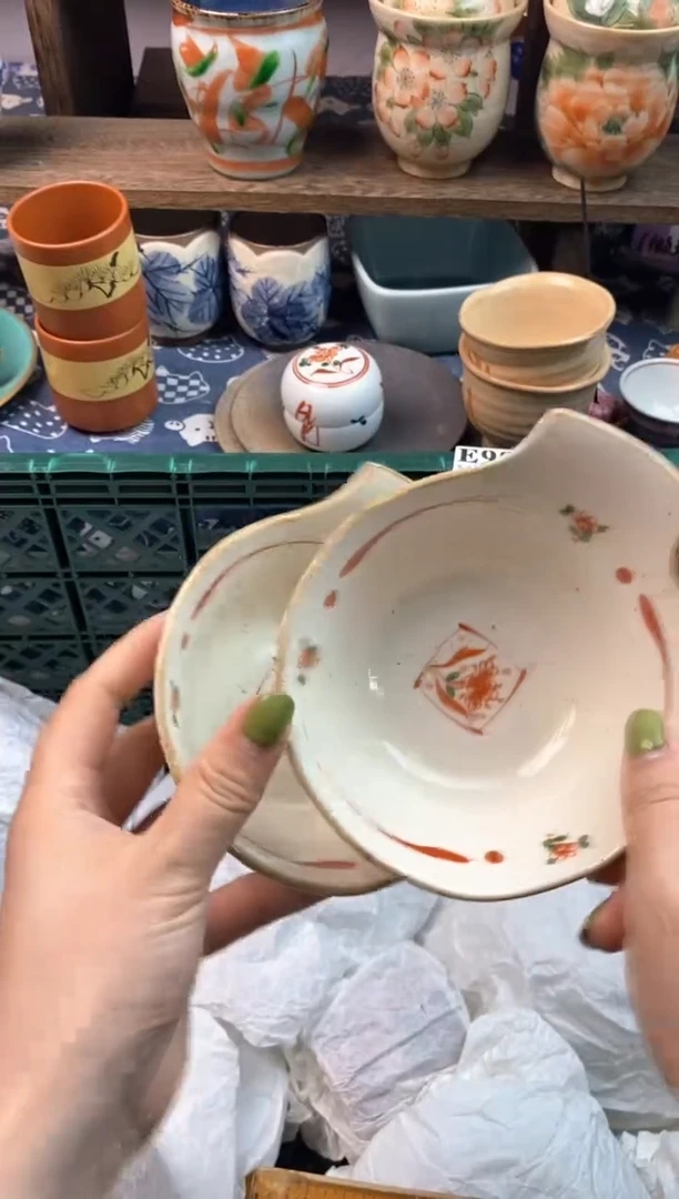 瓷片易*
