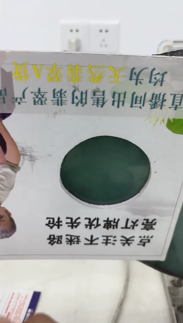 未镶嵌手镯定制翡翠一**泉手镯