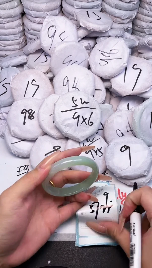 手镯玛瑙/玉髓未镶嵌534