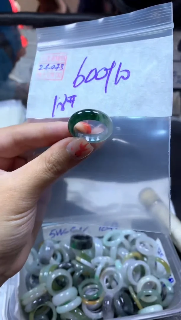 【闪购商品】定制翡翠未镶嵌翡翠610元#毛货需精细抛光075