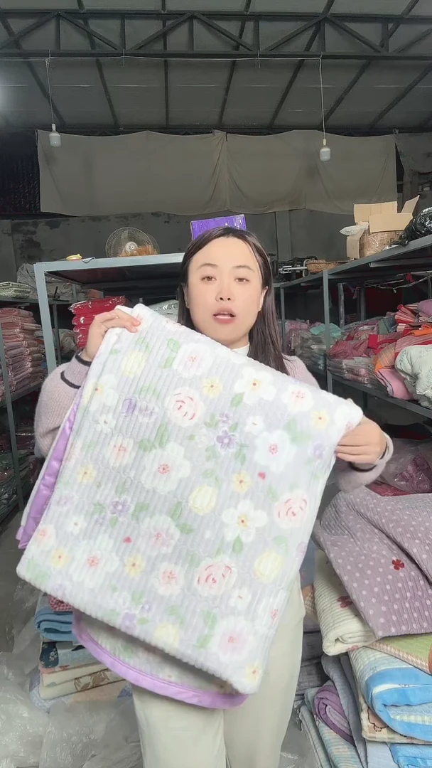 棉闪电购床上用品52