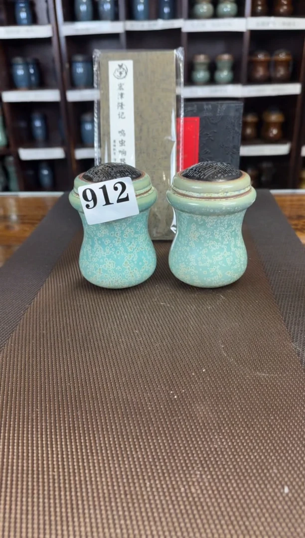 【闪购商品】飘雪   滑车   一对     912
