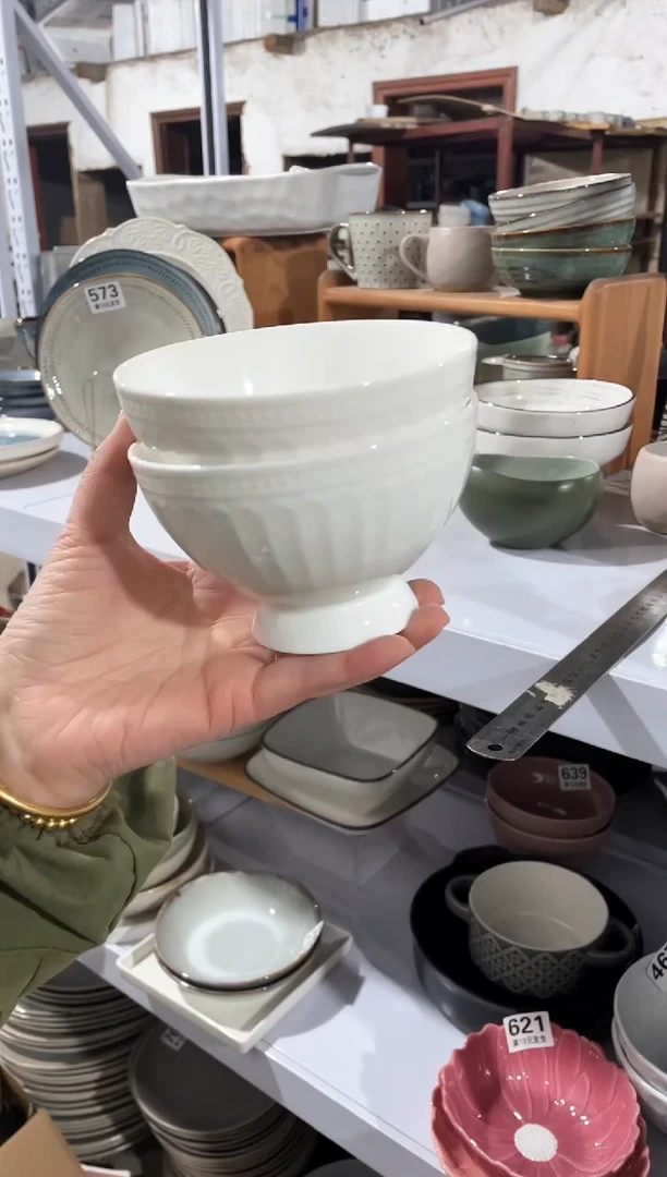 【闪购商品】碗微瑕（2个装）702小碗