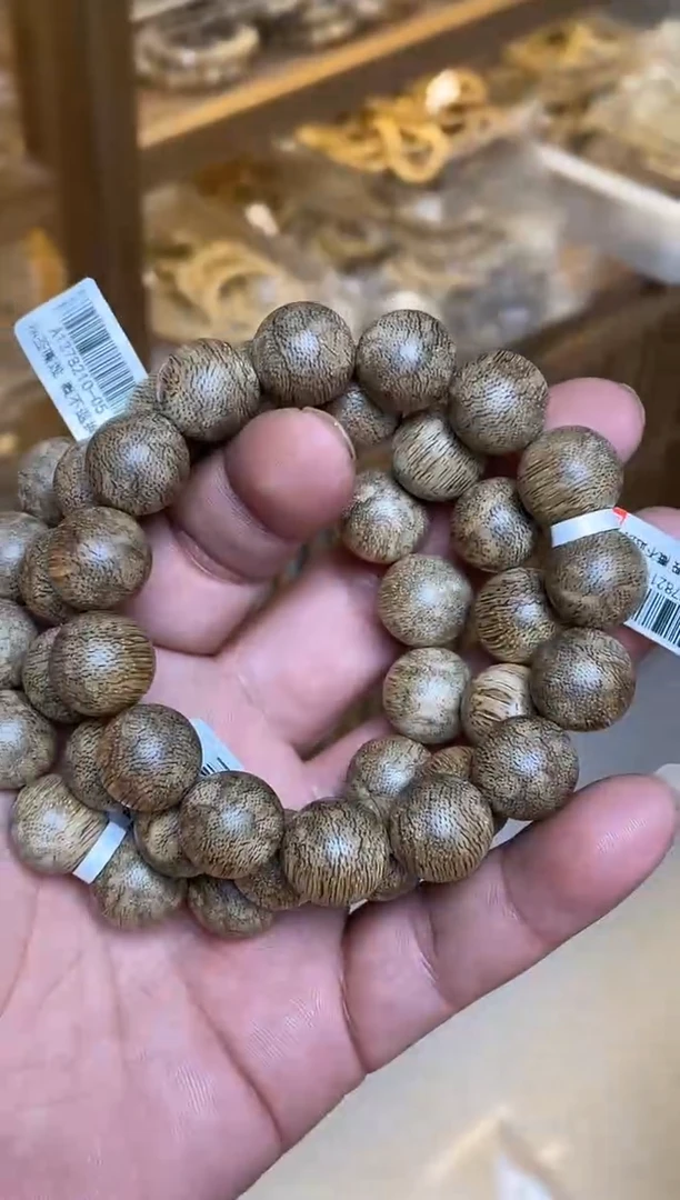 手串沉香文莱圆珠单圈蟒皮纹1.5多样性发其一