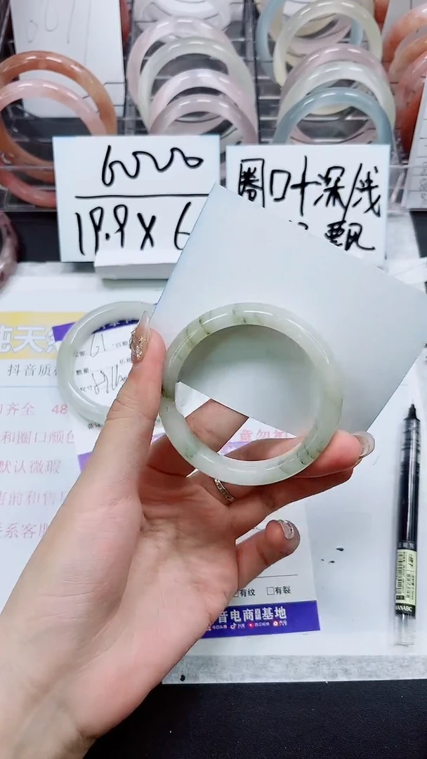 【闪购商品】石英质玉手镯未镶嵌A62-51/52
