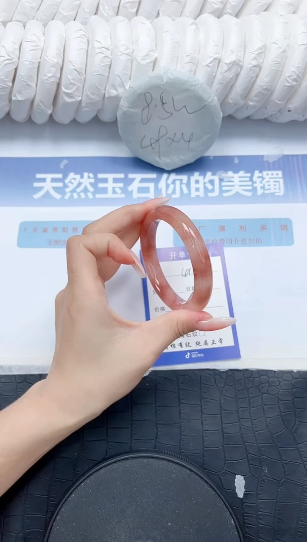 石英质玉手镯未镶嵌L411-56.6