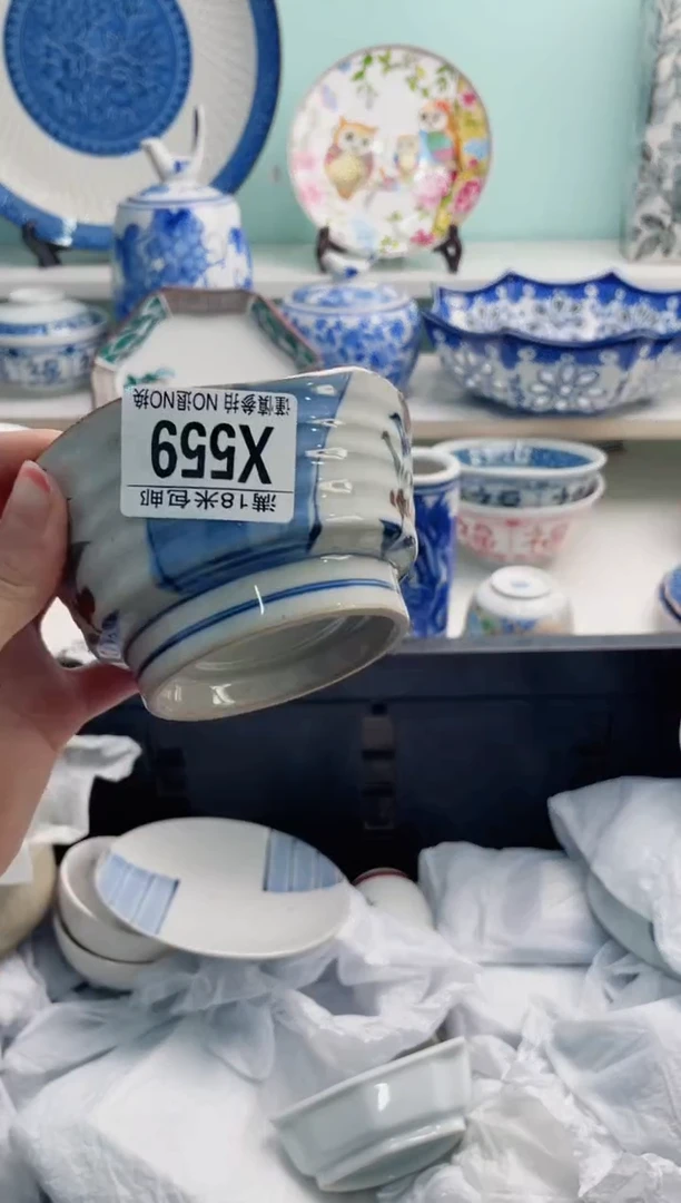 陶瓷听*X559***********
